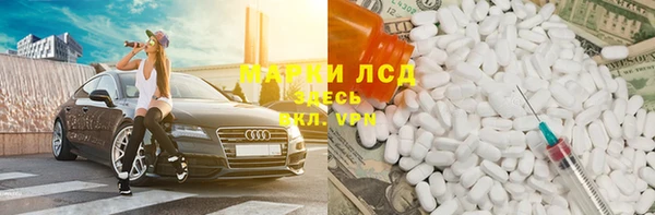 MDMA Premium VHQ Богородицк